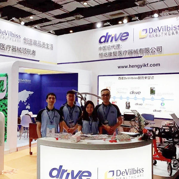 <font color='#000000'>展會(huì)展示</font>