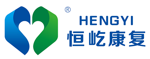 恒屹康復(fù)官方網(wǎng)站